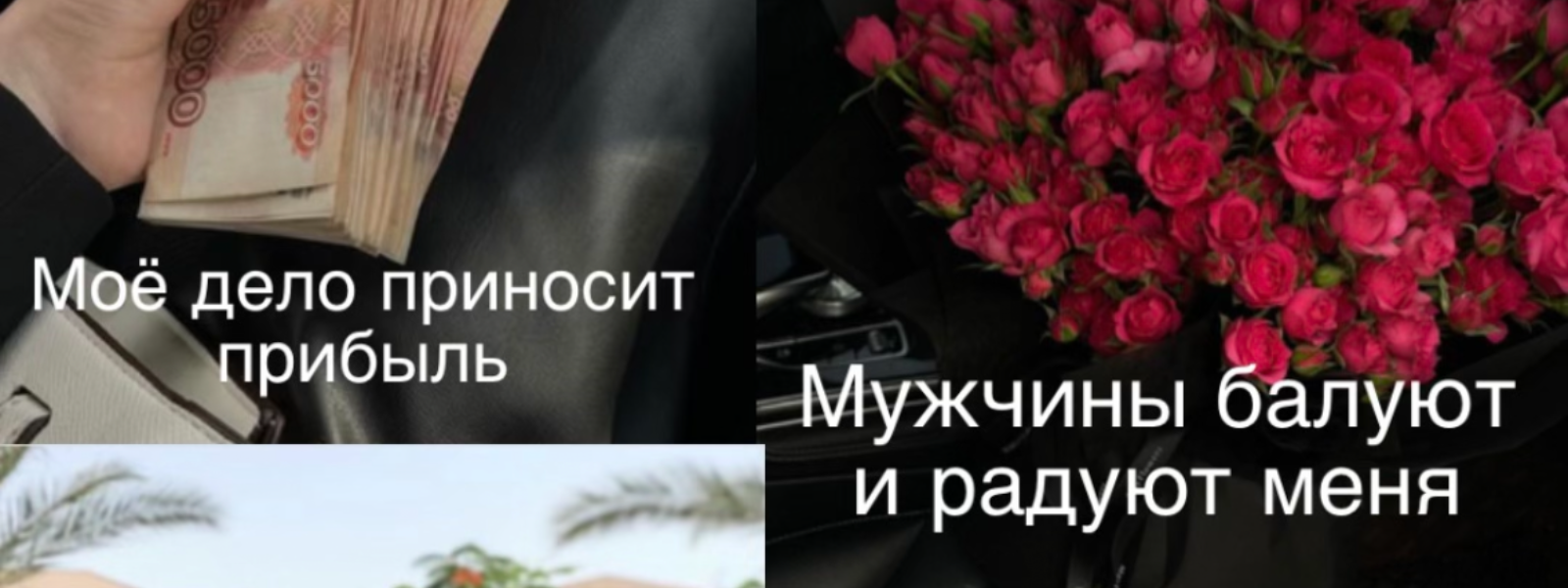 Обложка Хелена